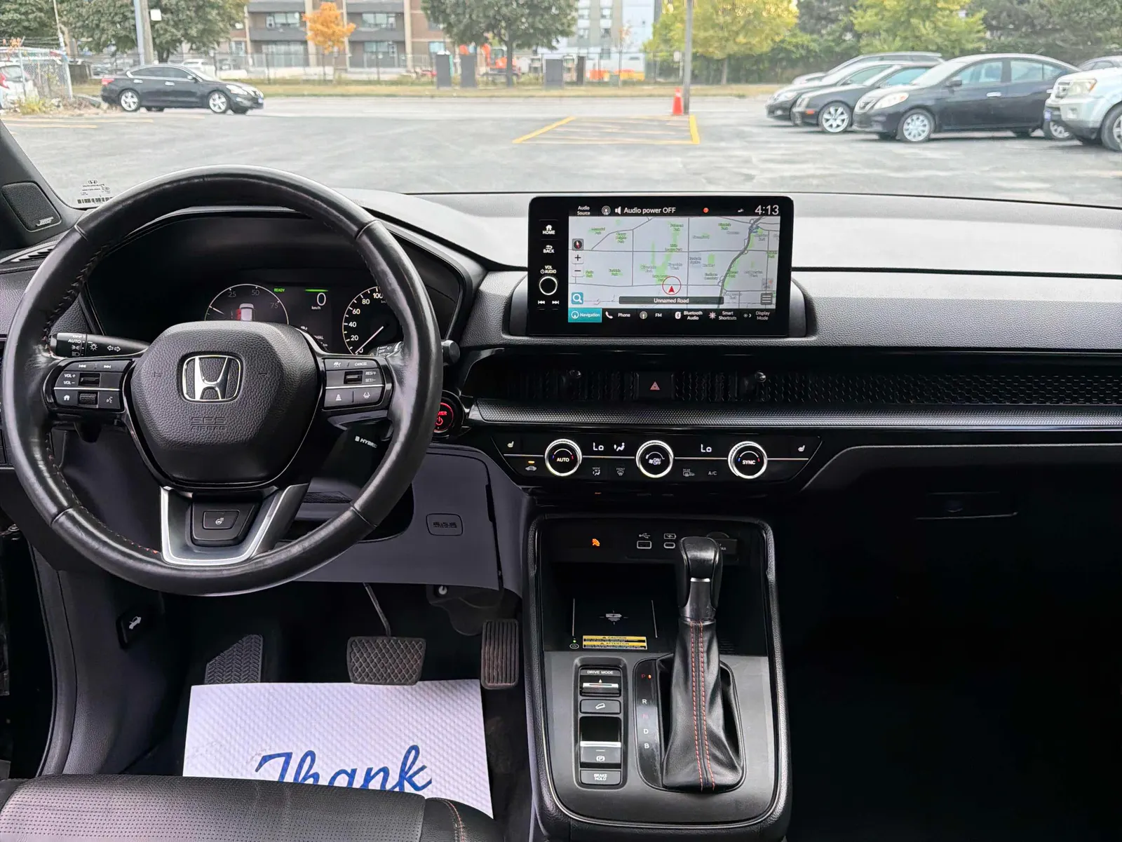 Console