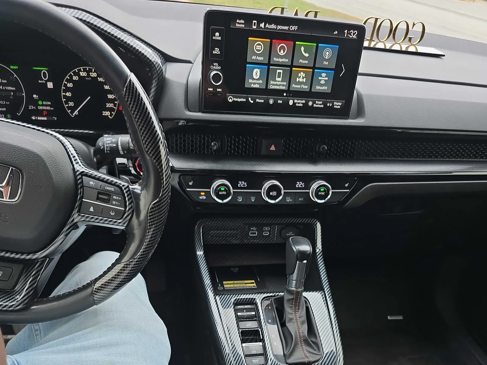Console