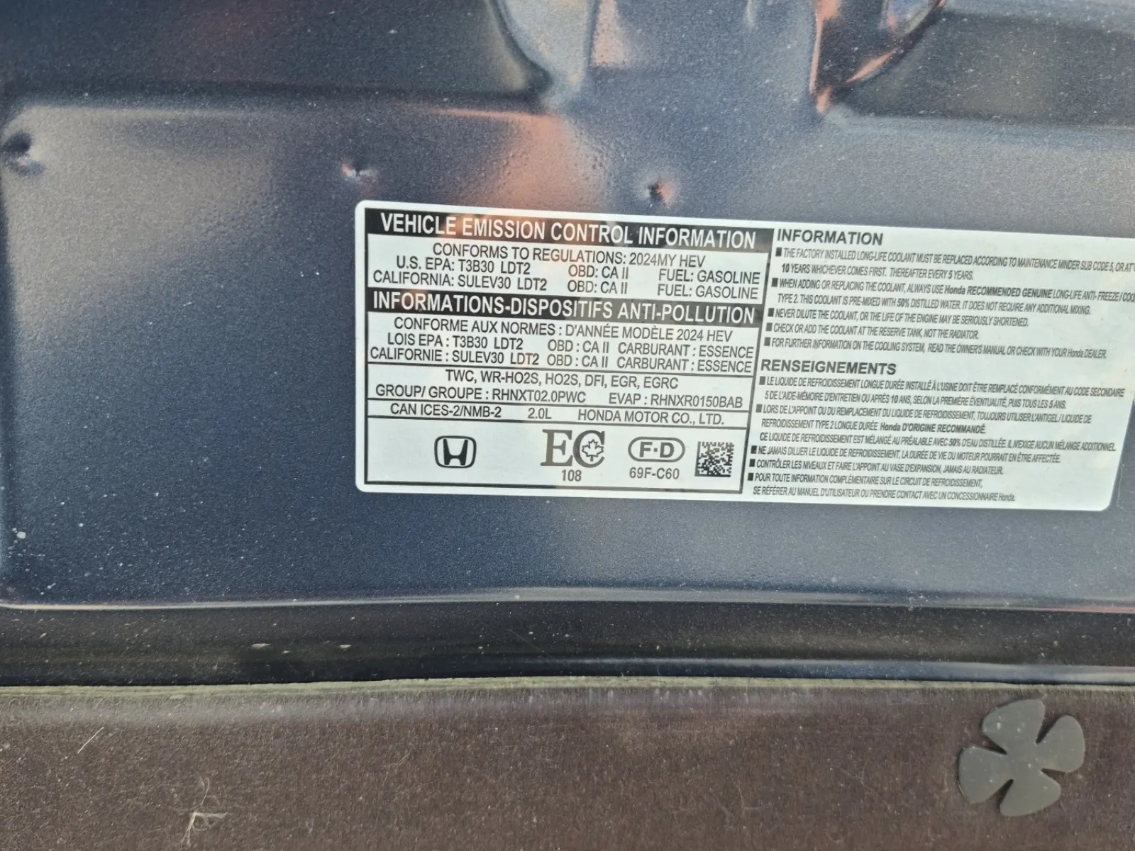 Emission Sticker Photo