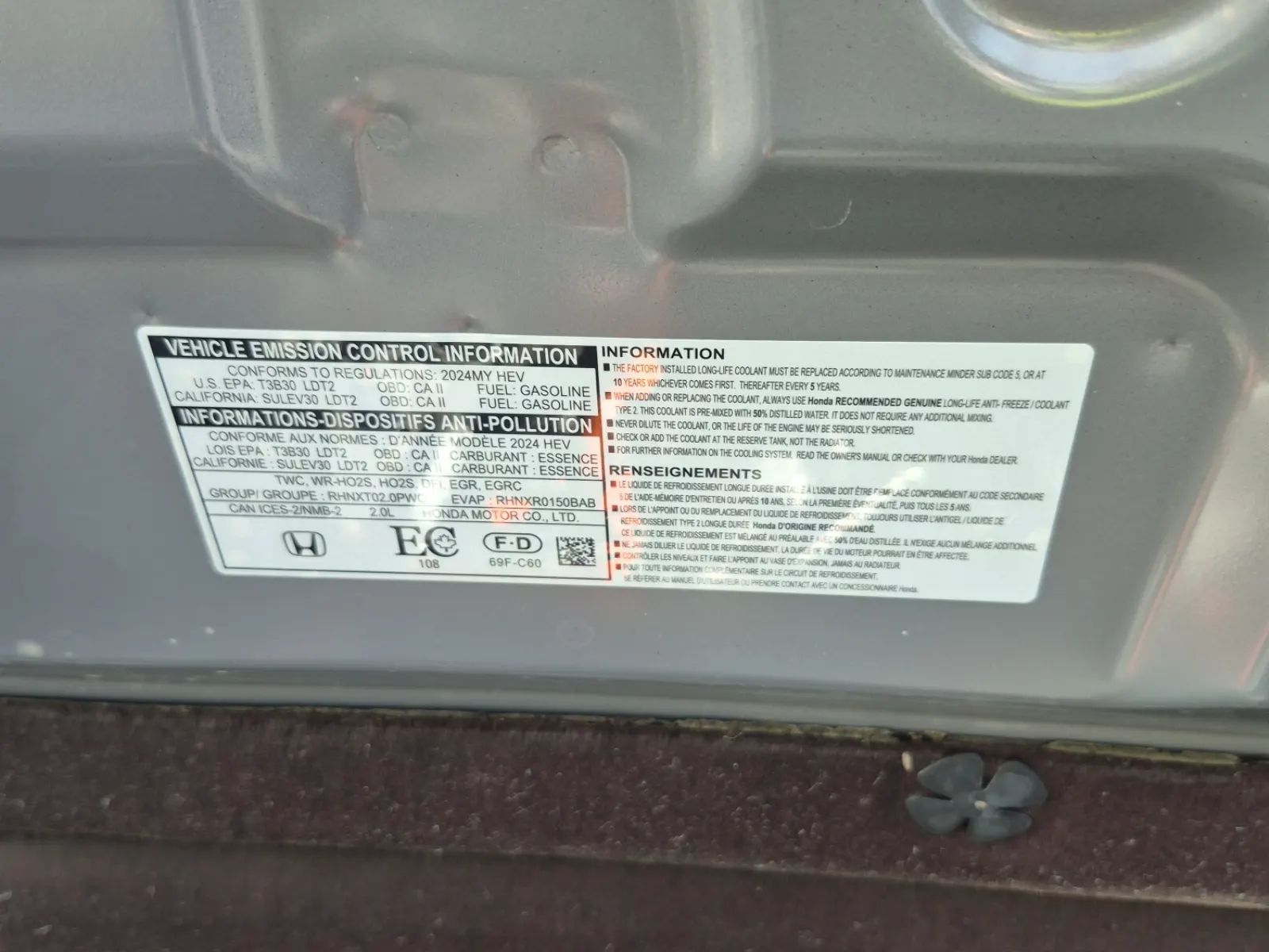Emission Sticker Photo