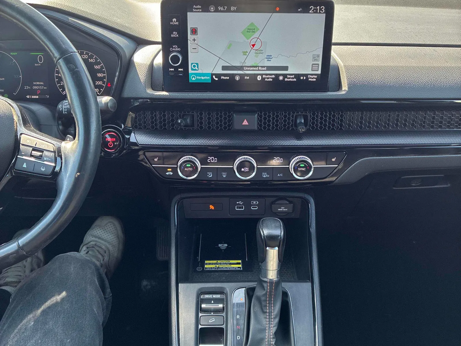 Console