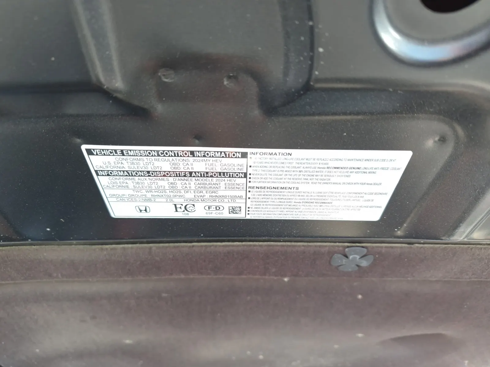 Emission Sticker Photo