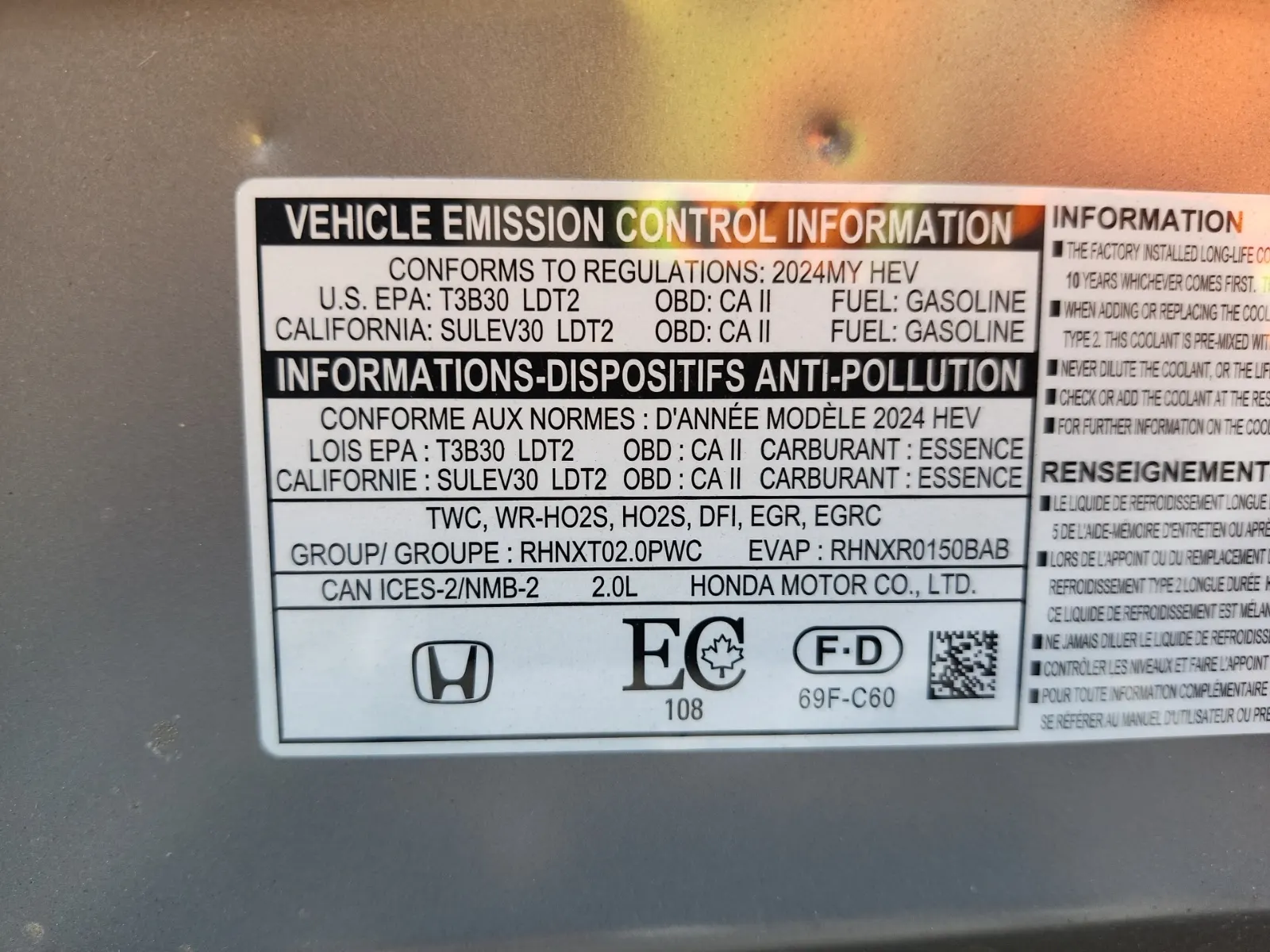 Emission Sticker Photo