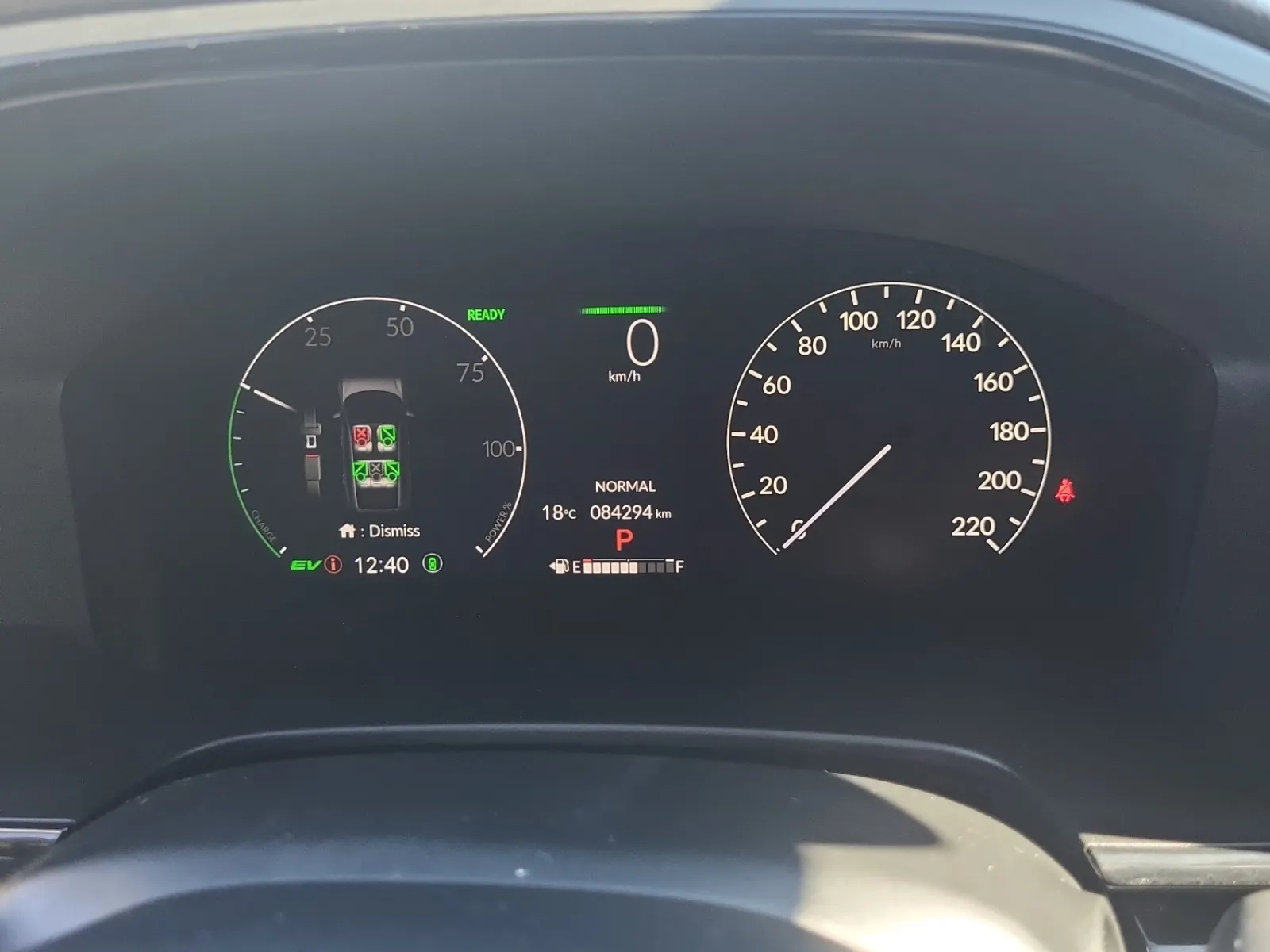 Odometer Photo