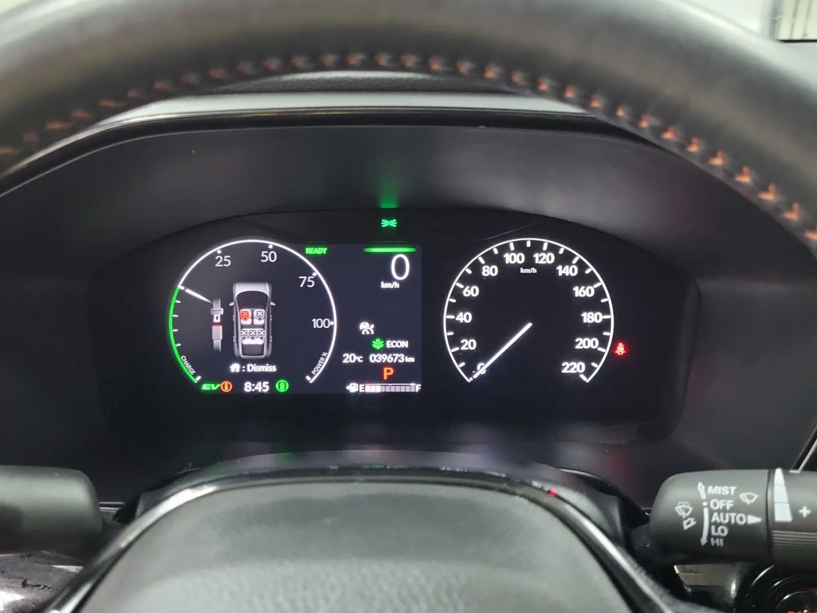 Odometer Photo