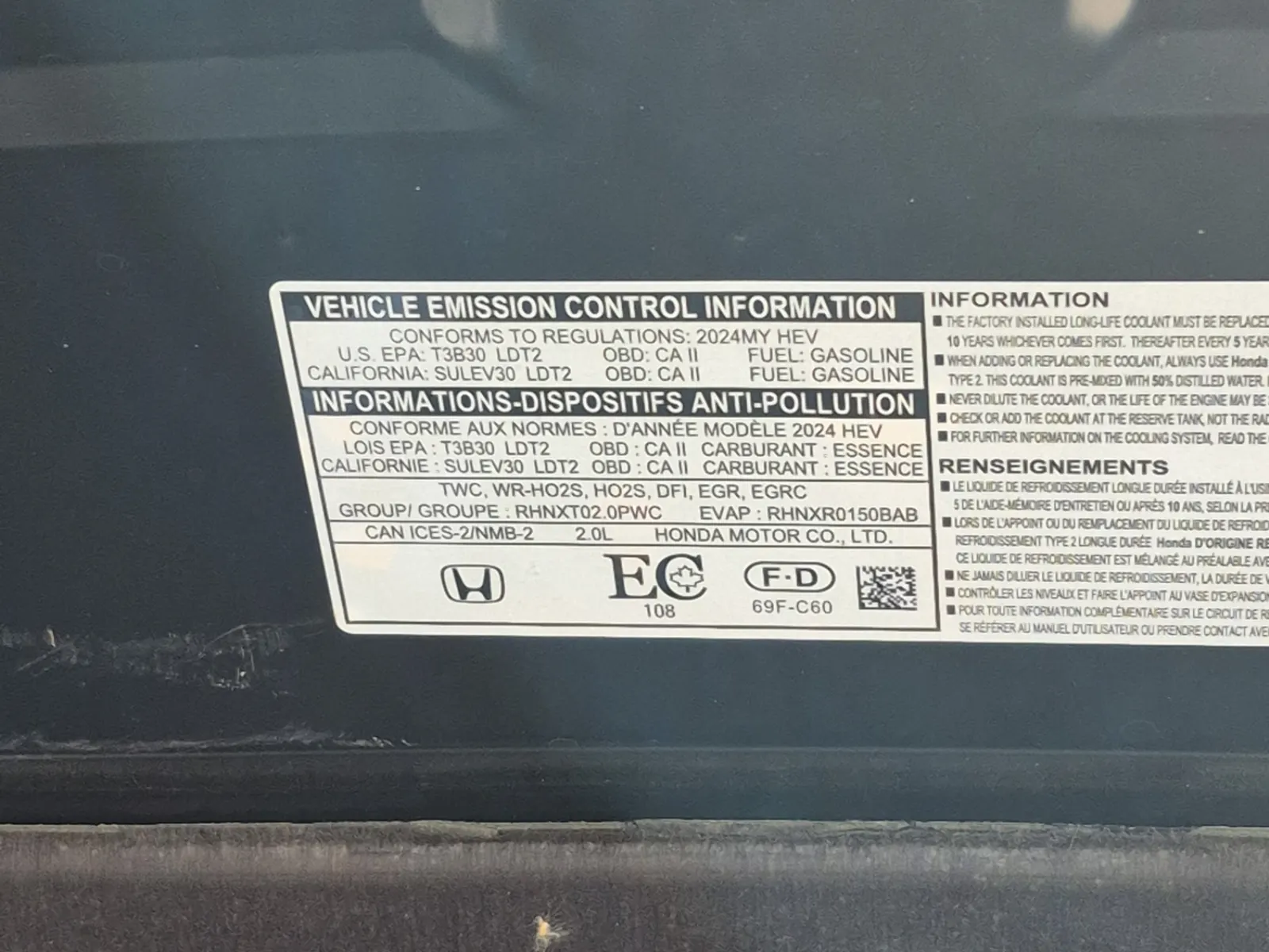 Emission Sticker Photo