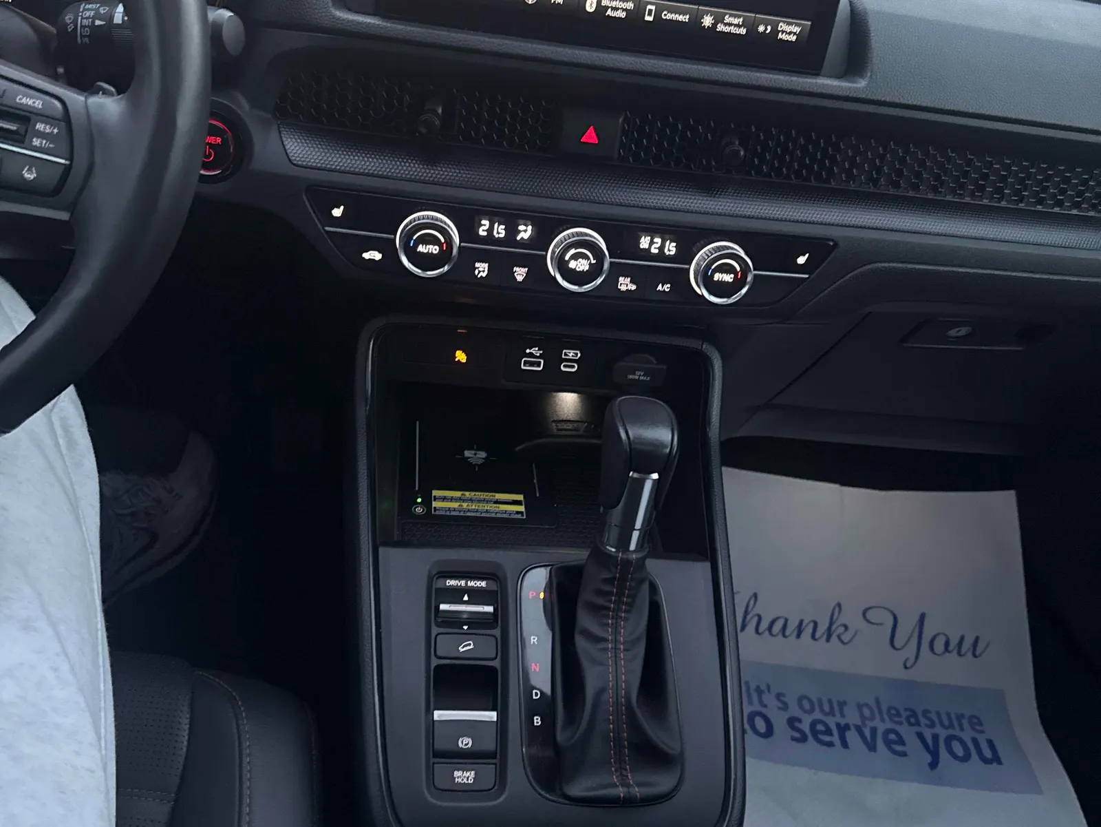 Console