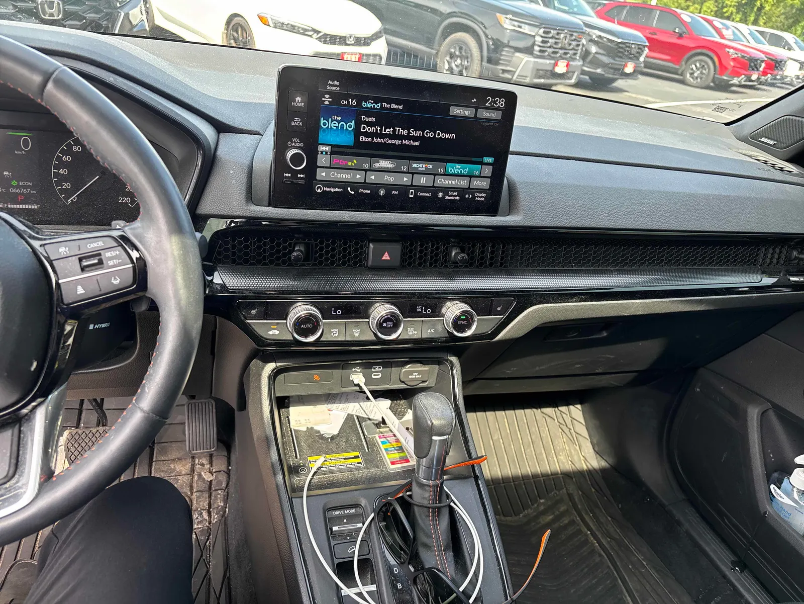 Console