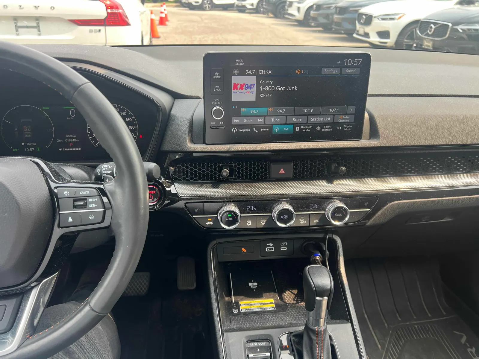 Console