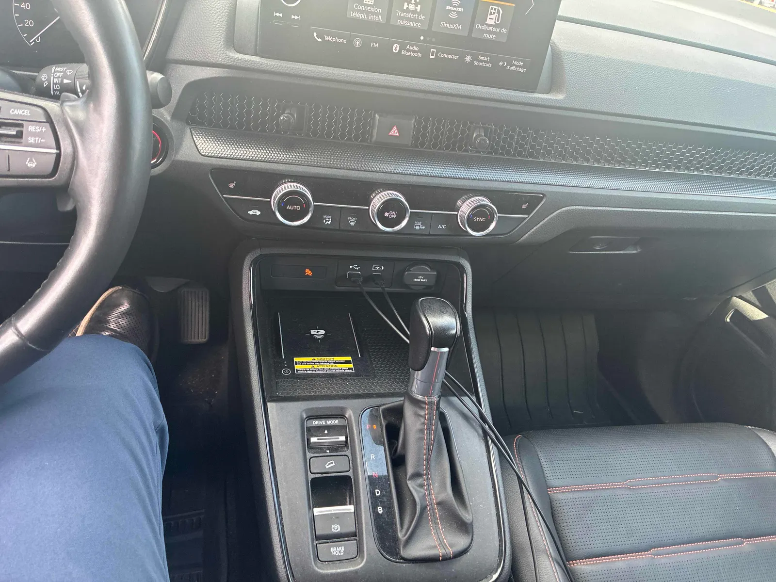 Console