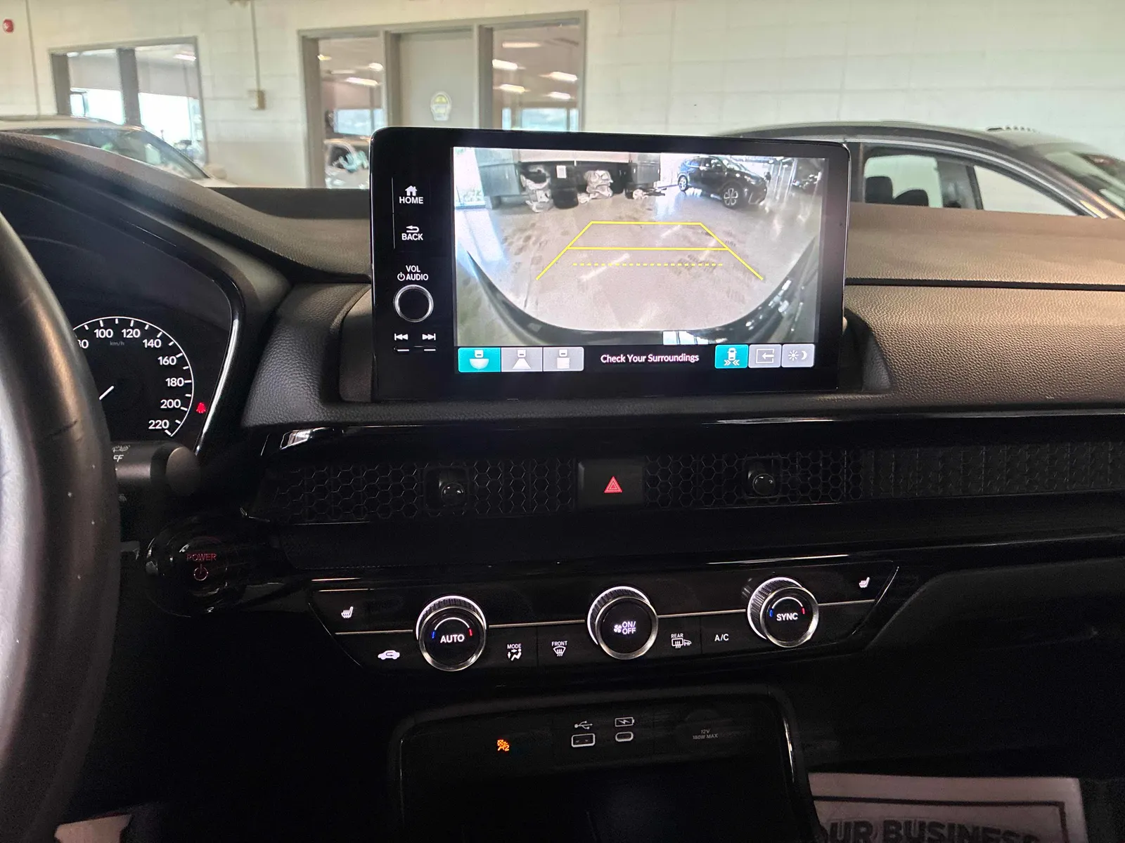 Console
