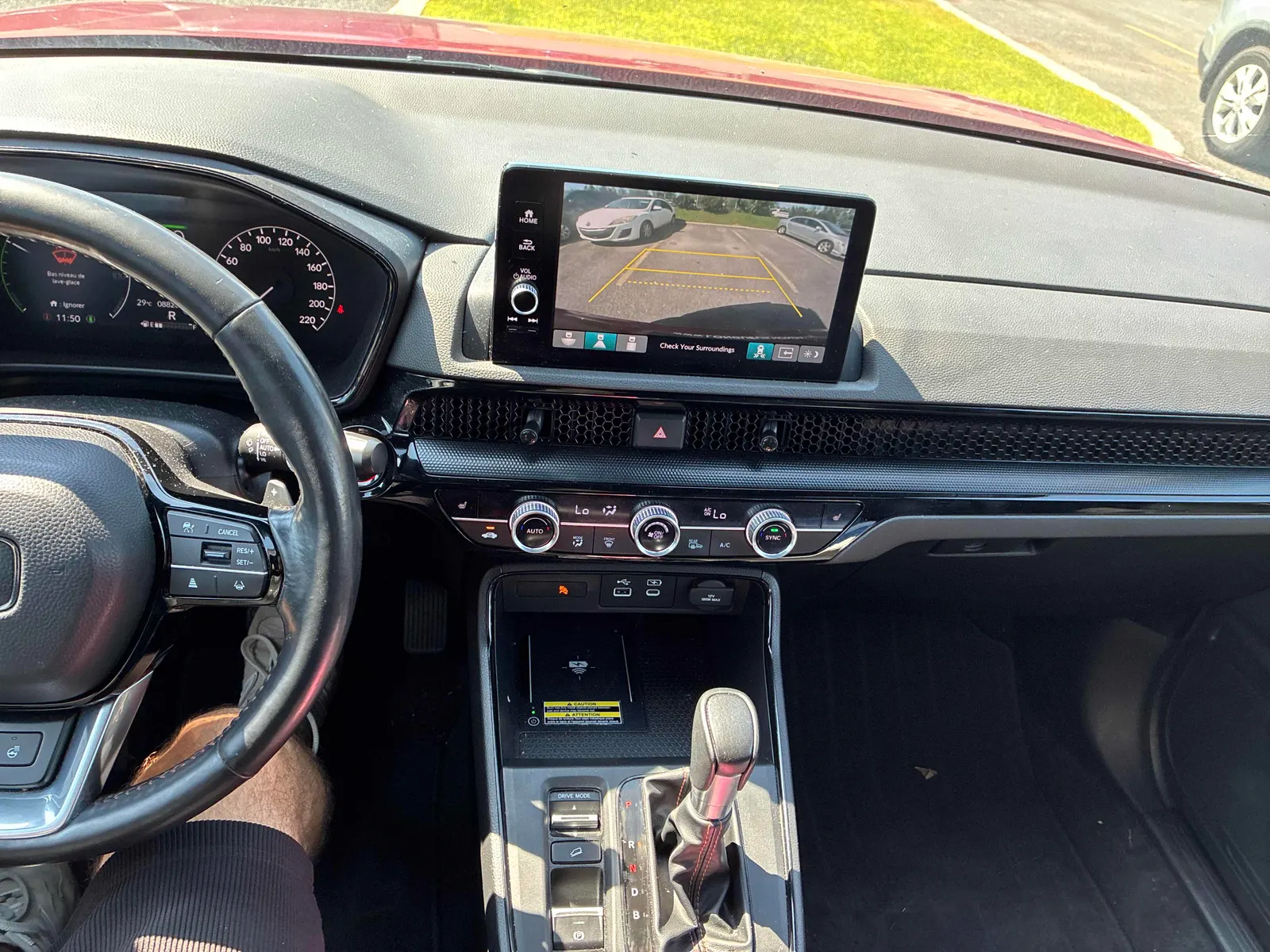 Console