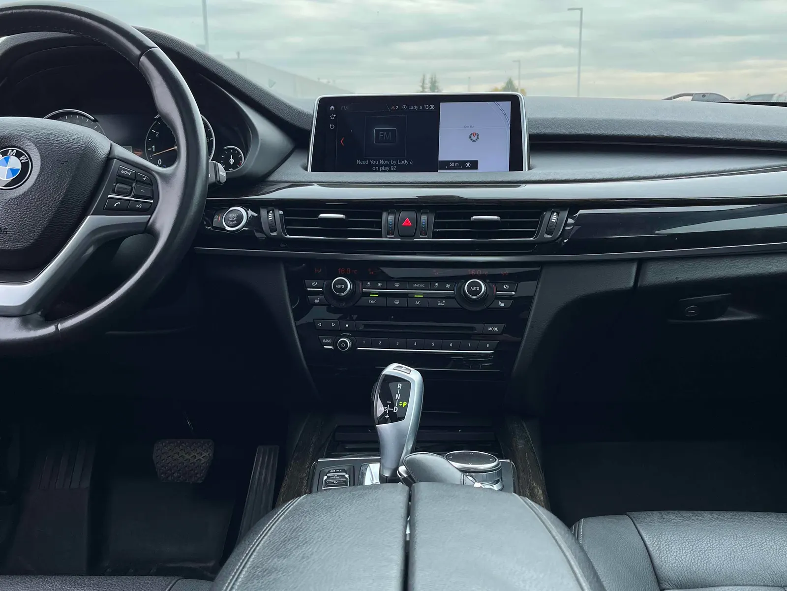Console