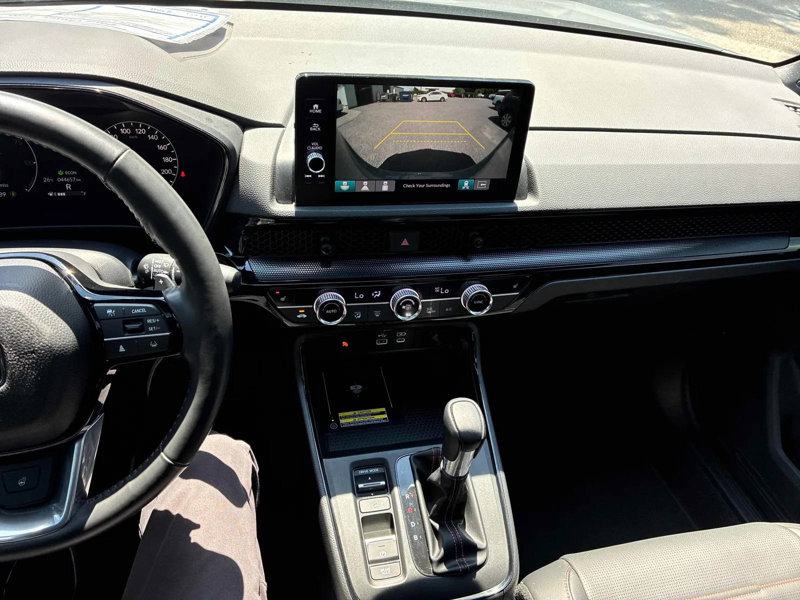 Console
