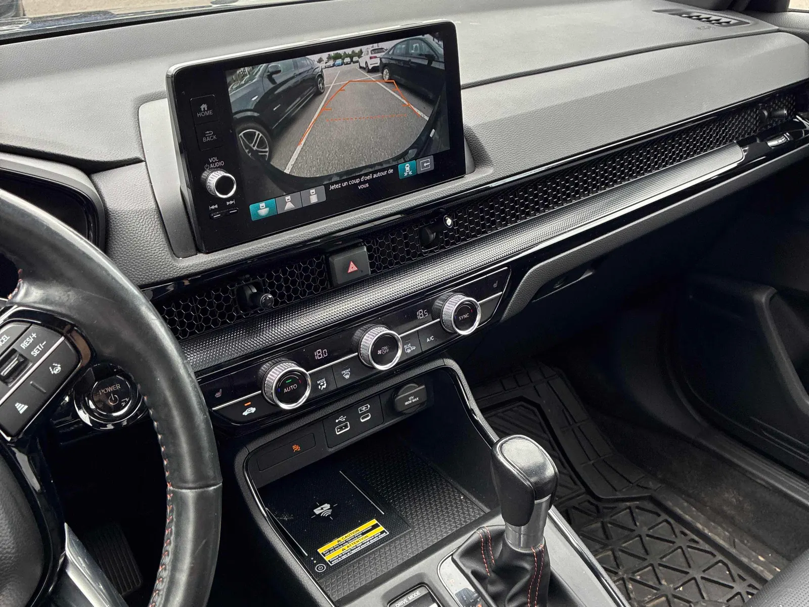 Console