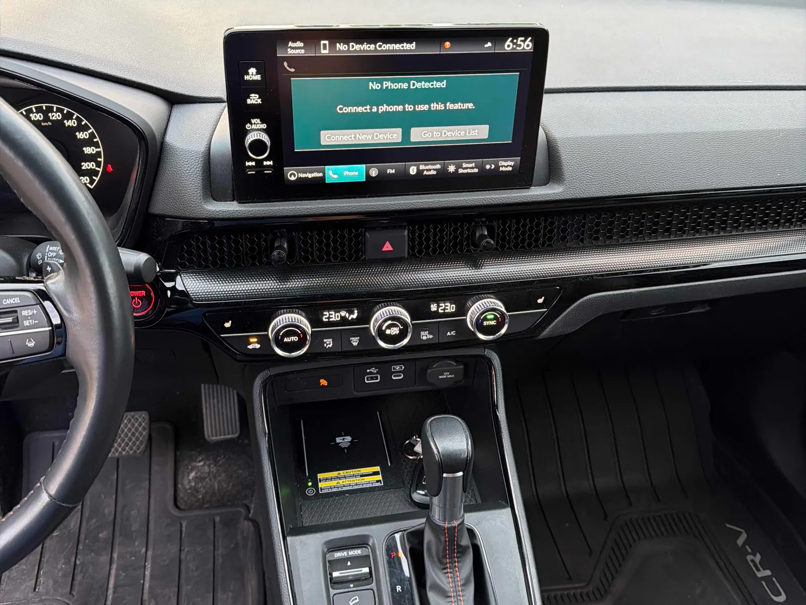 Console