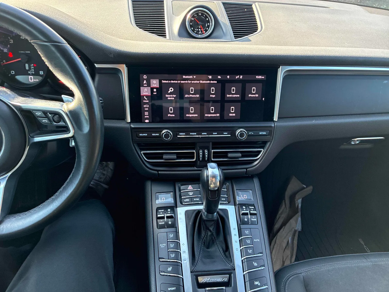 Console