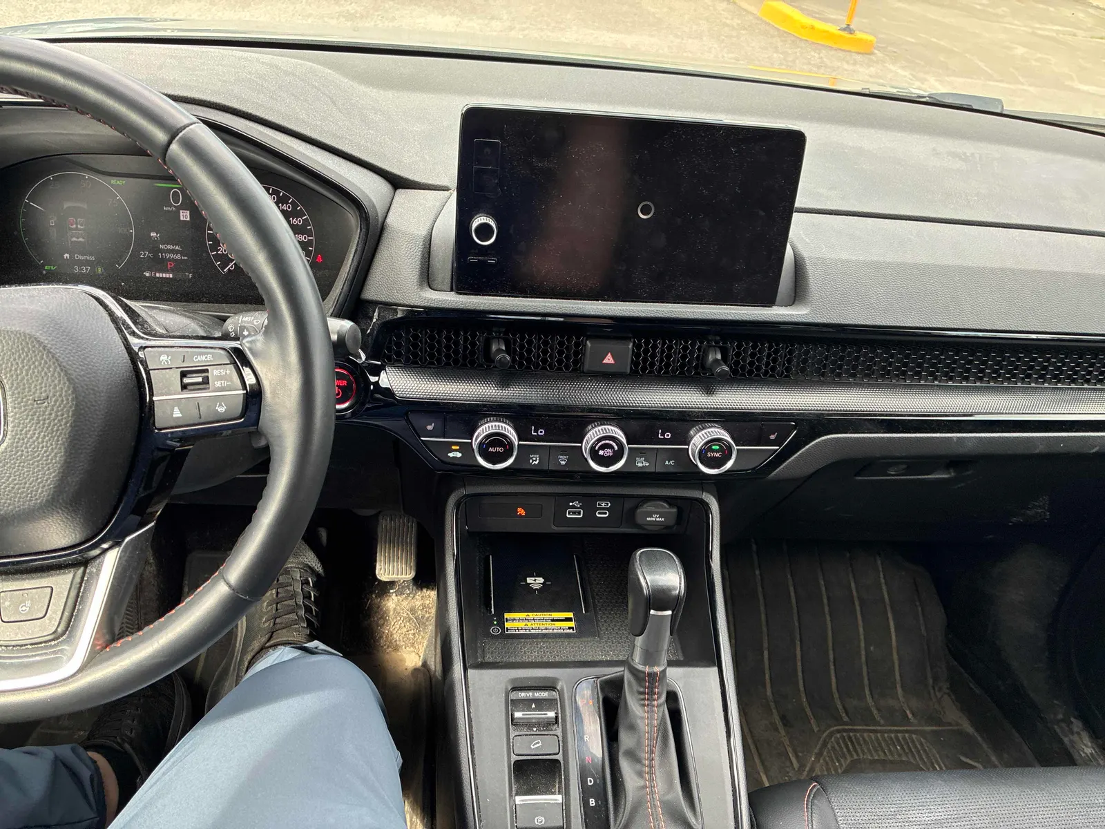 Console
