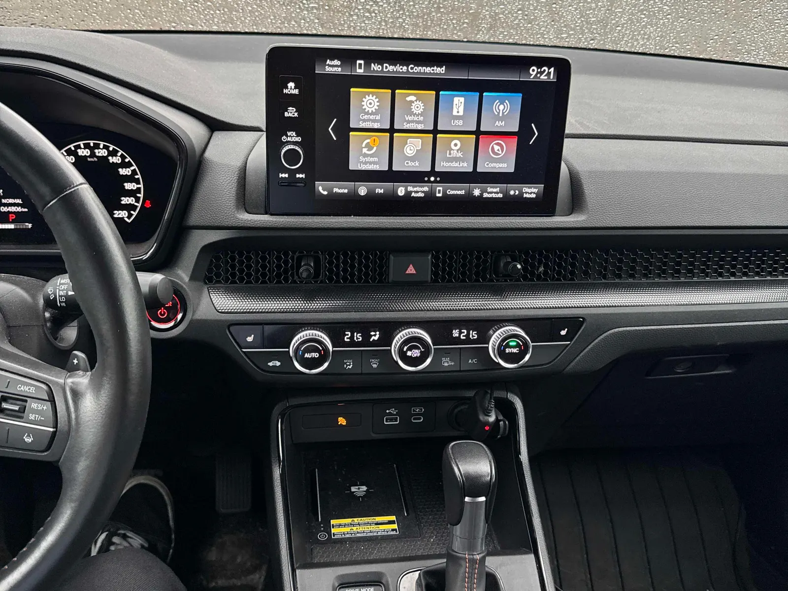 Console