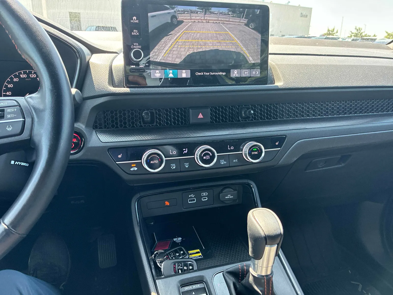 Console