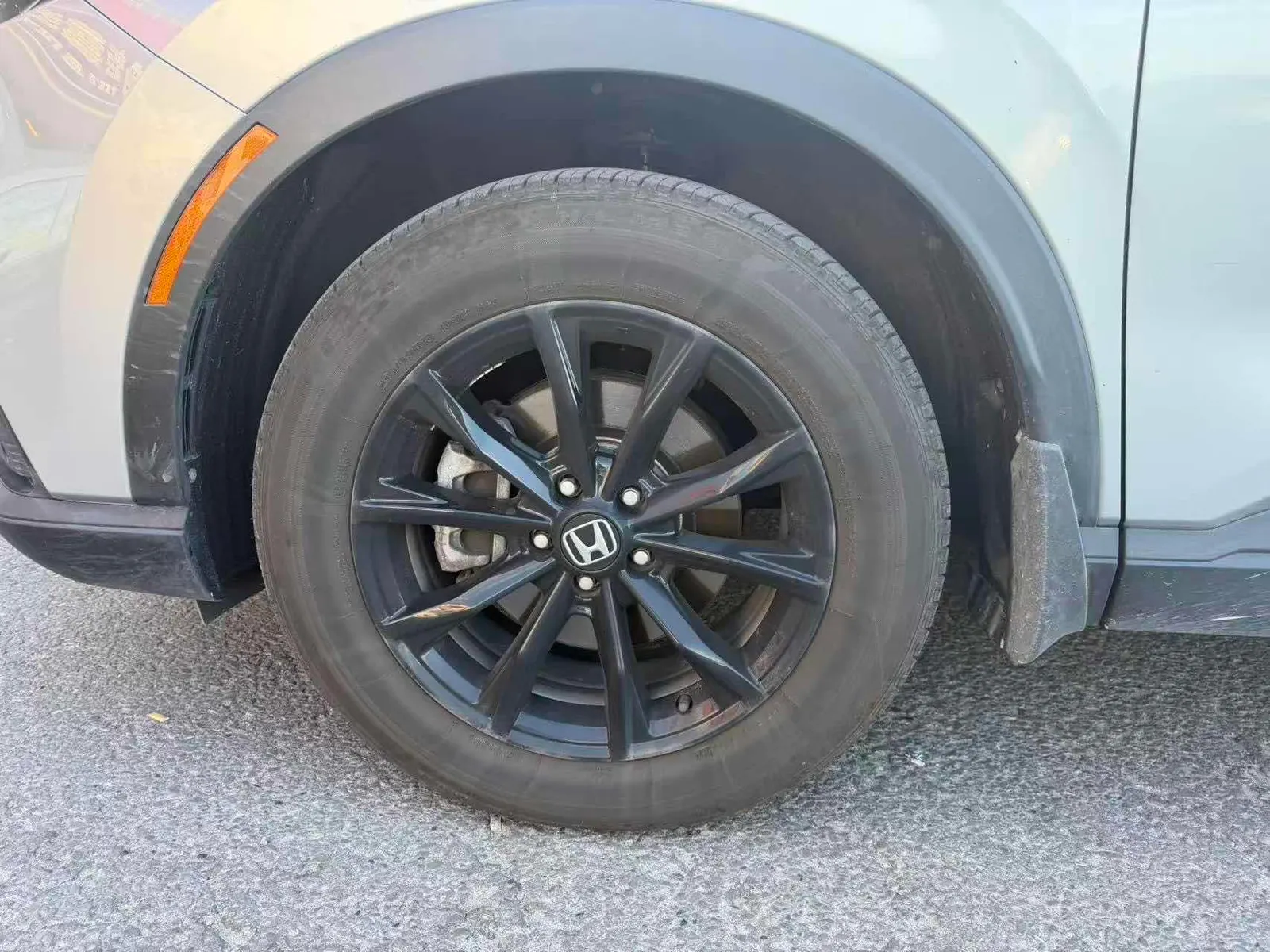 Tire