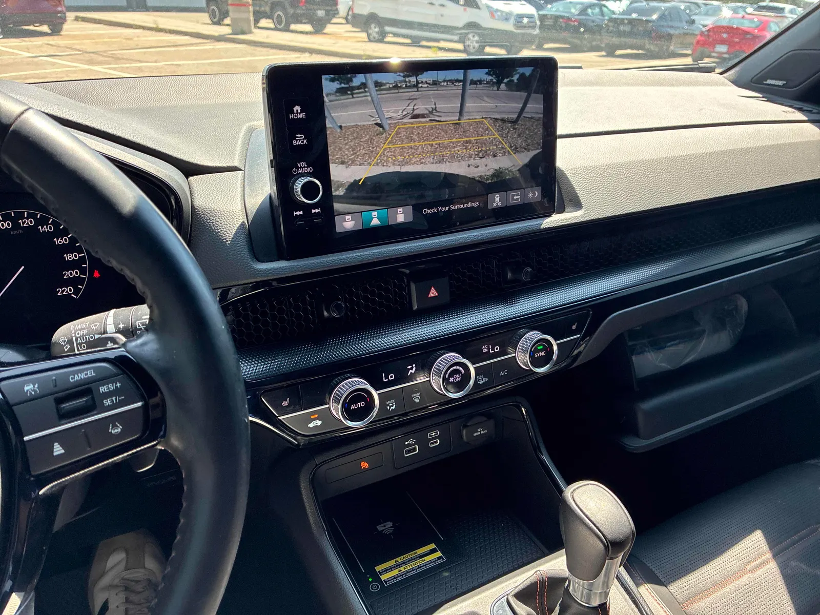 Console