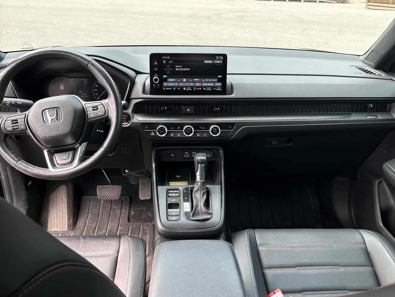 Console