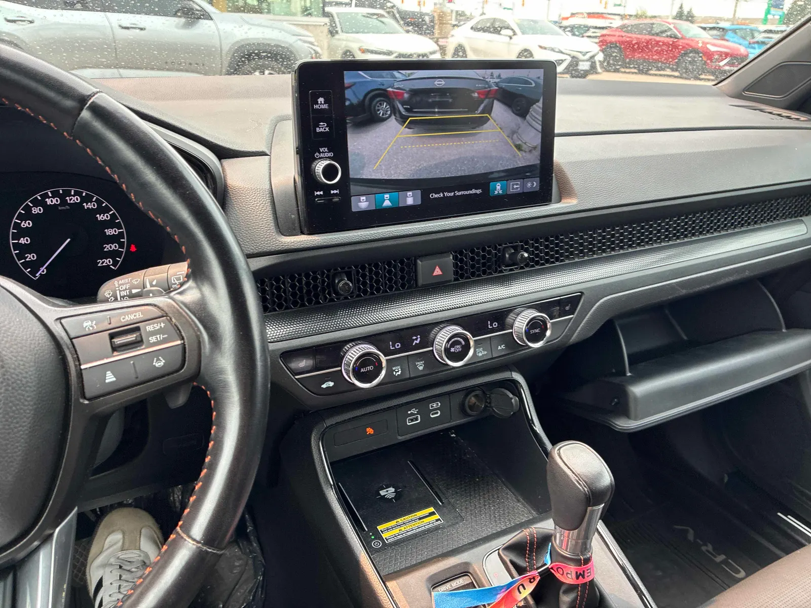 Console