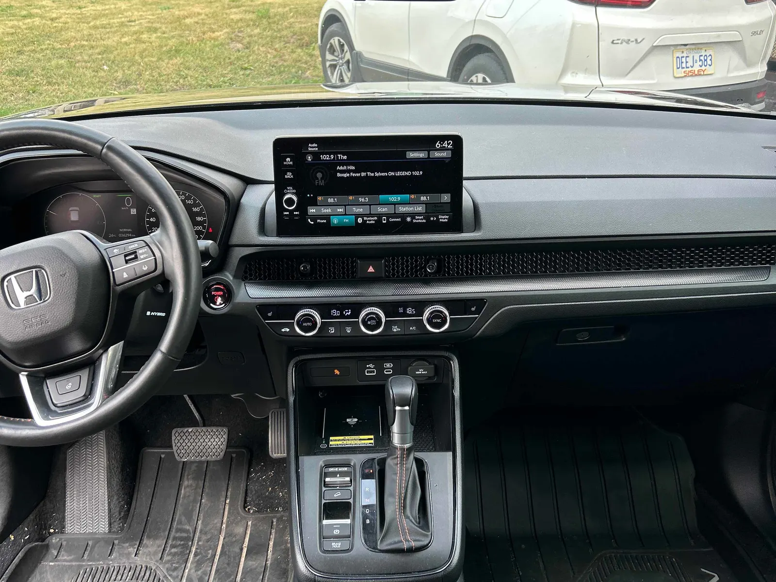 Console