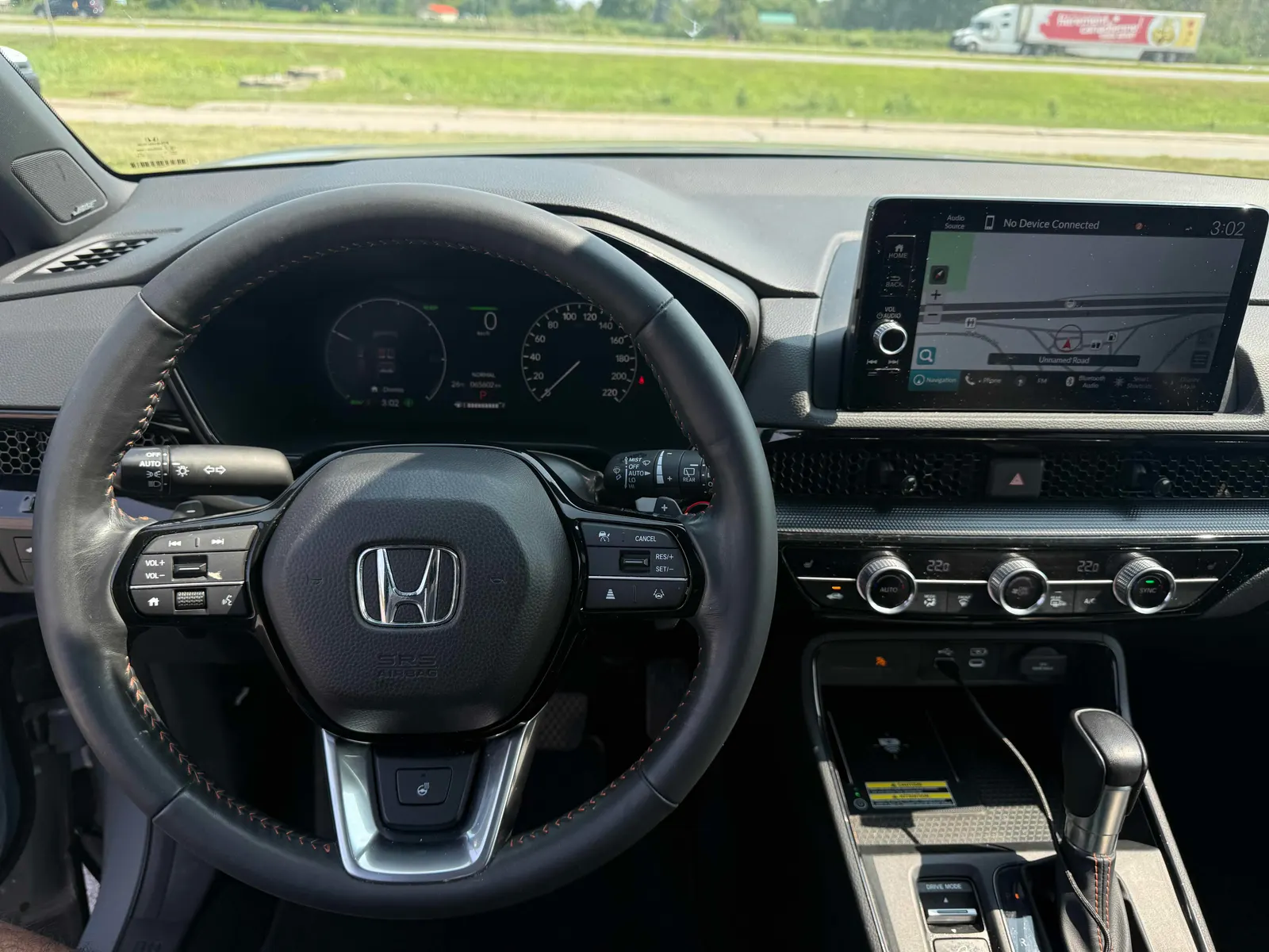 Console