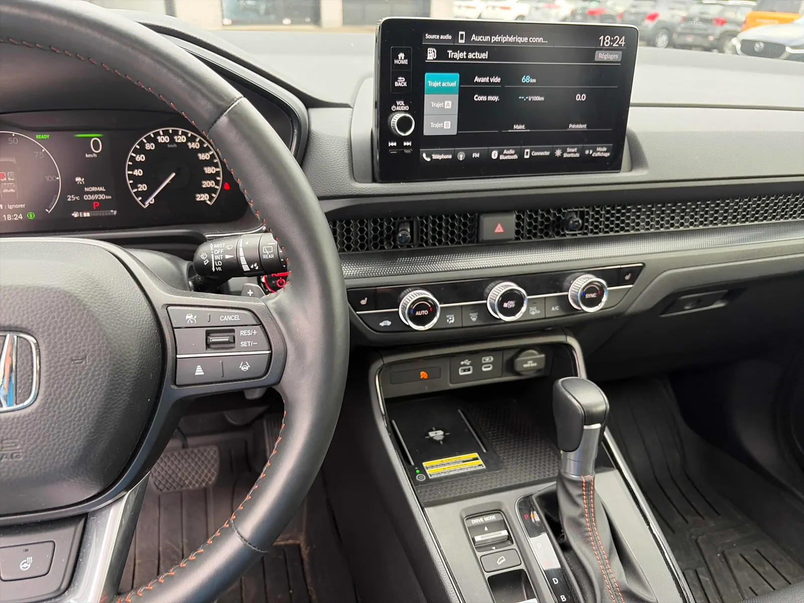 Console