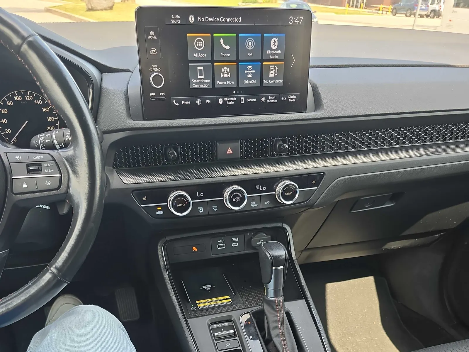 Console