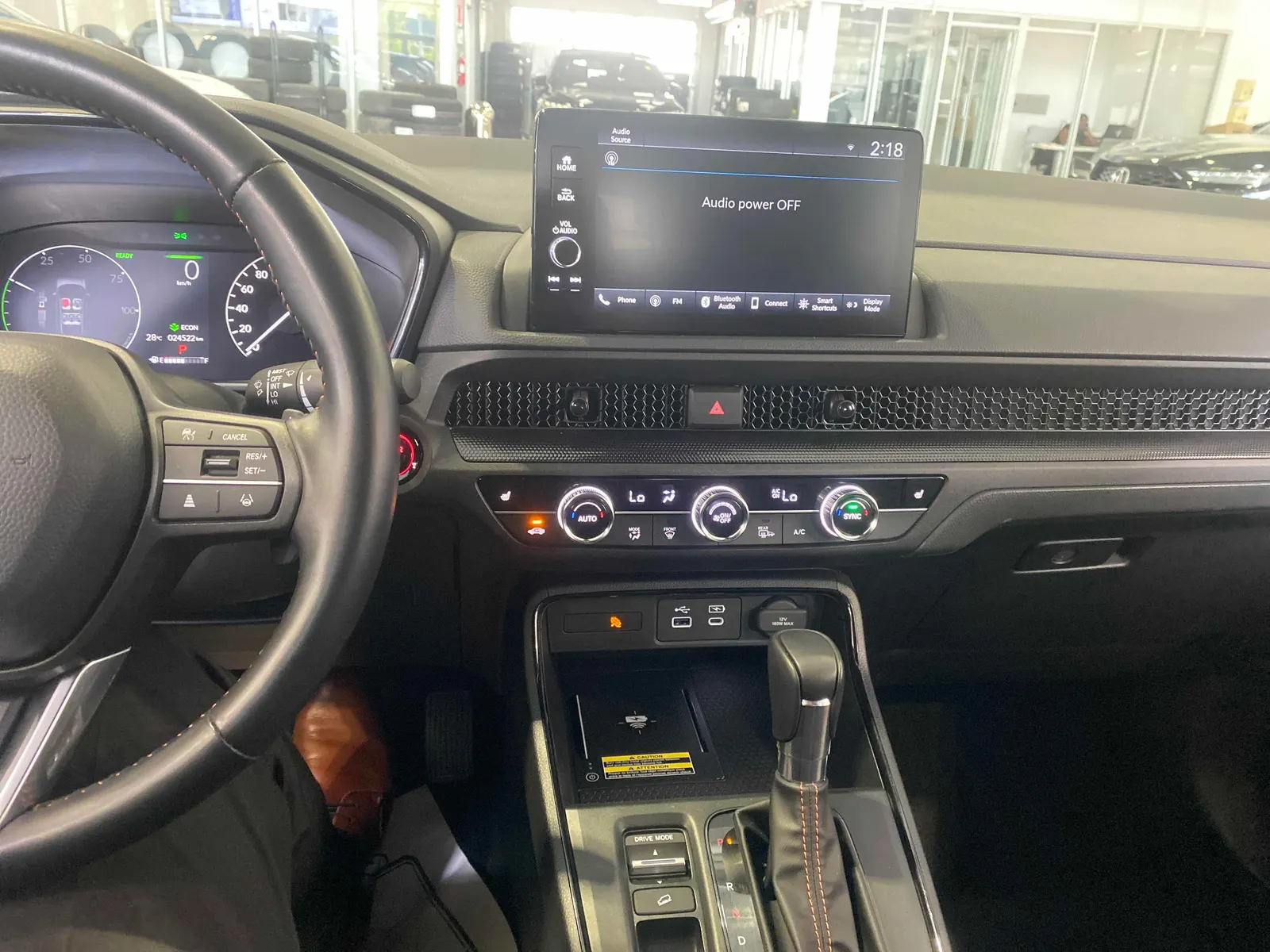 Console