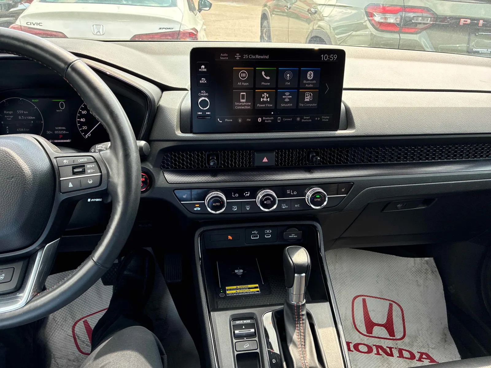Console