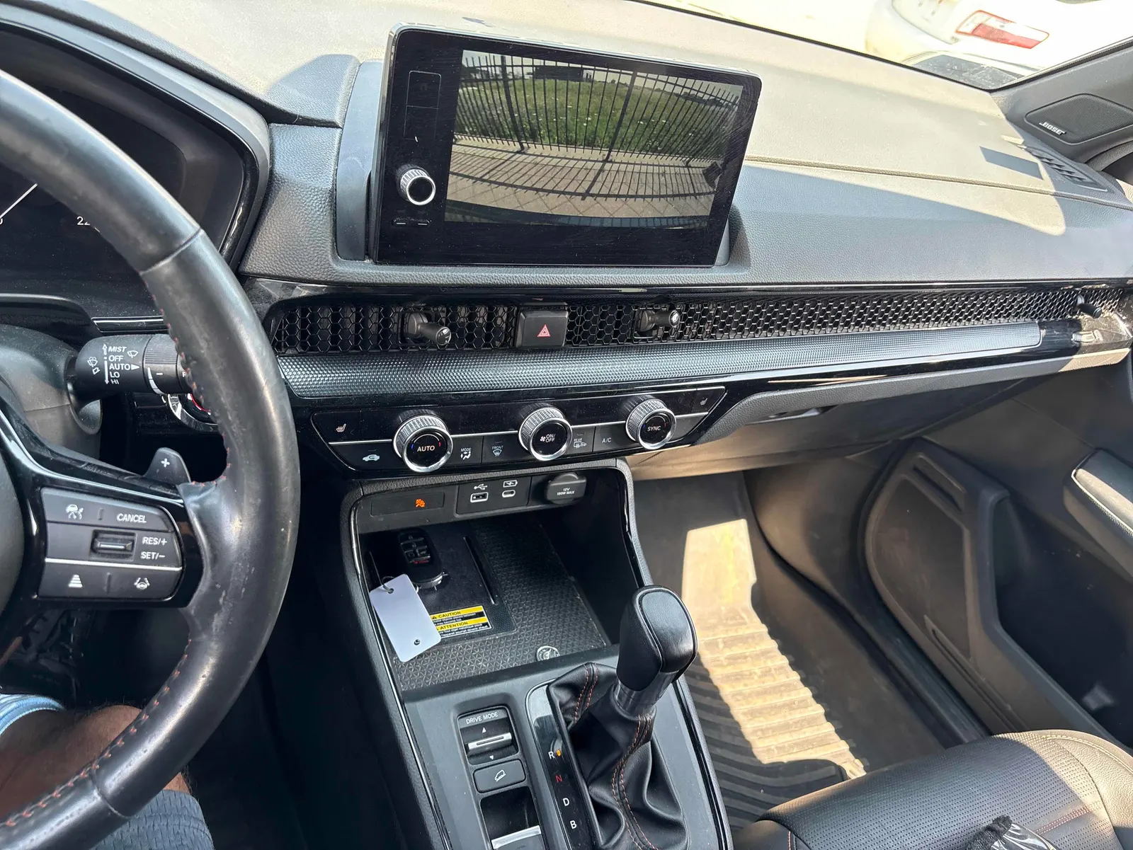 Console