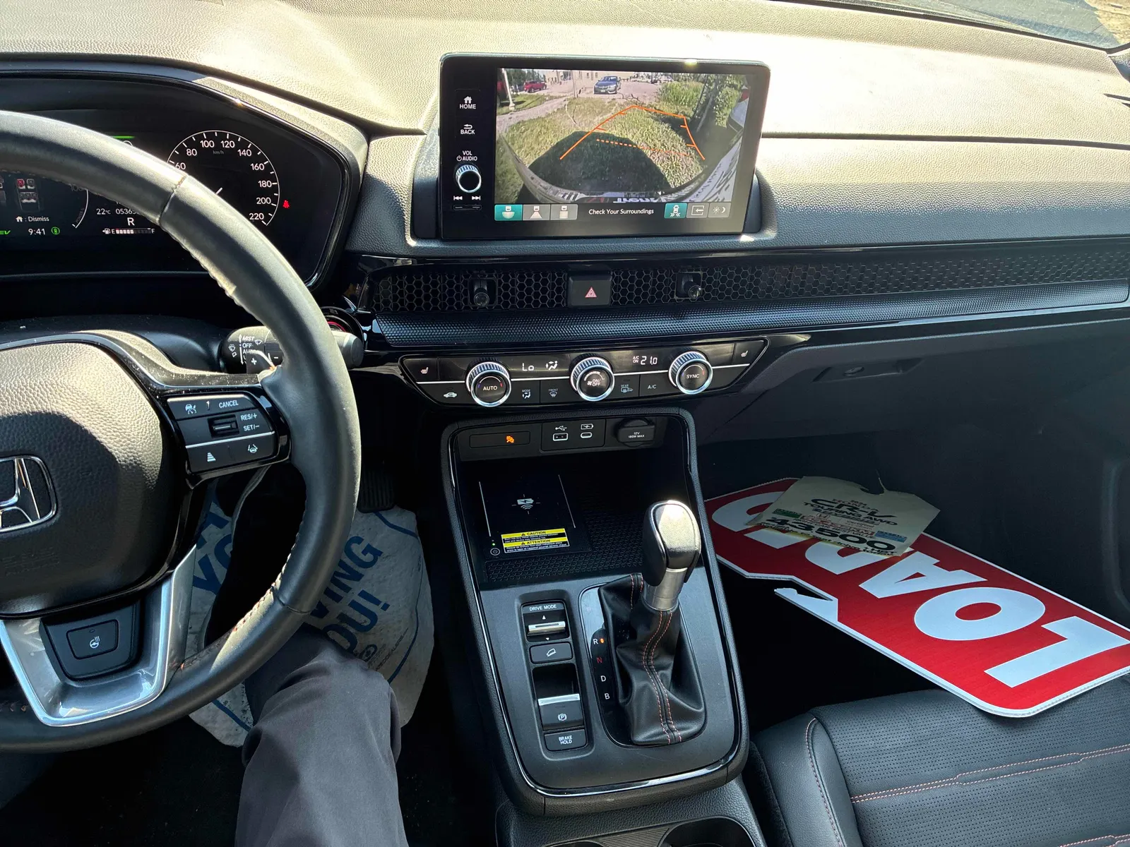 Console