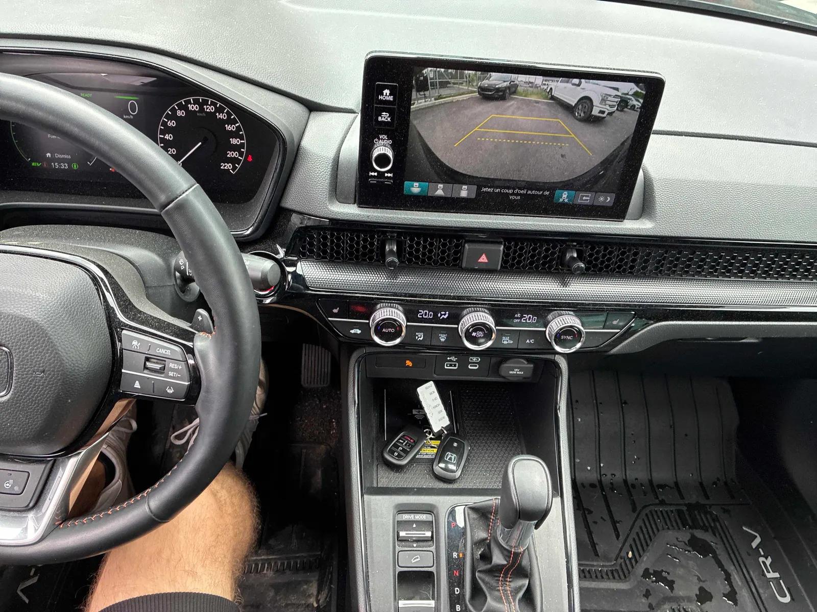 Console