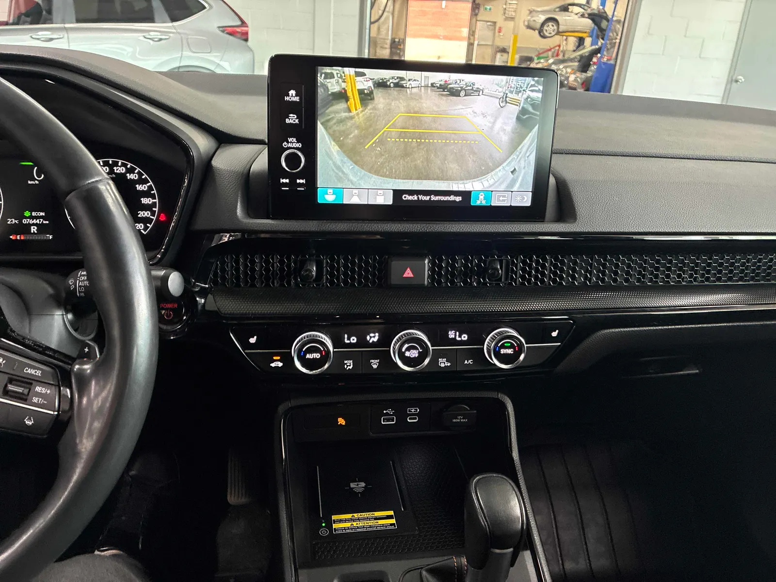 Console