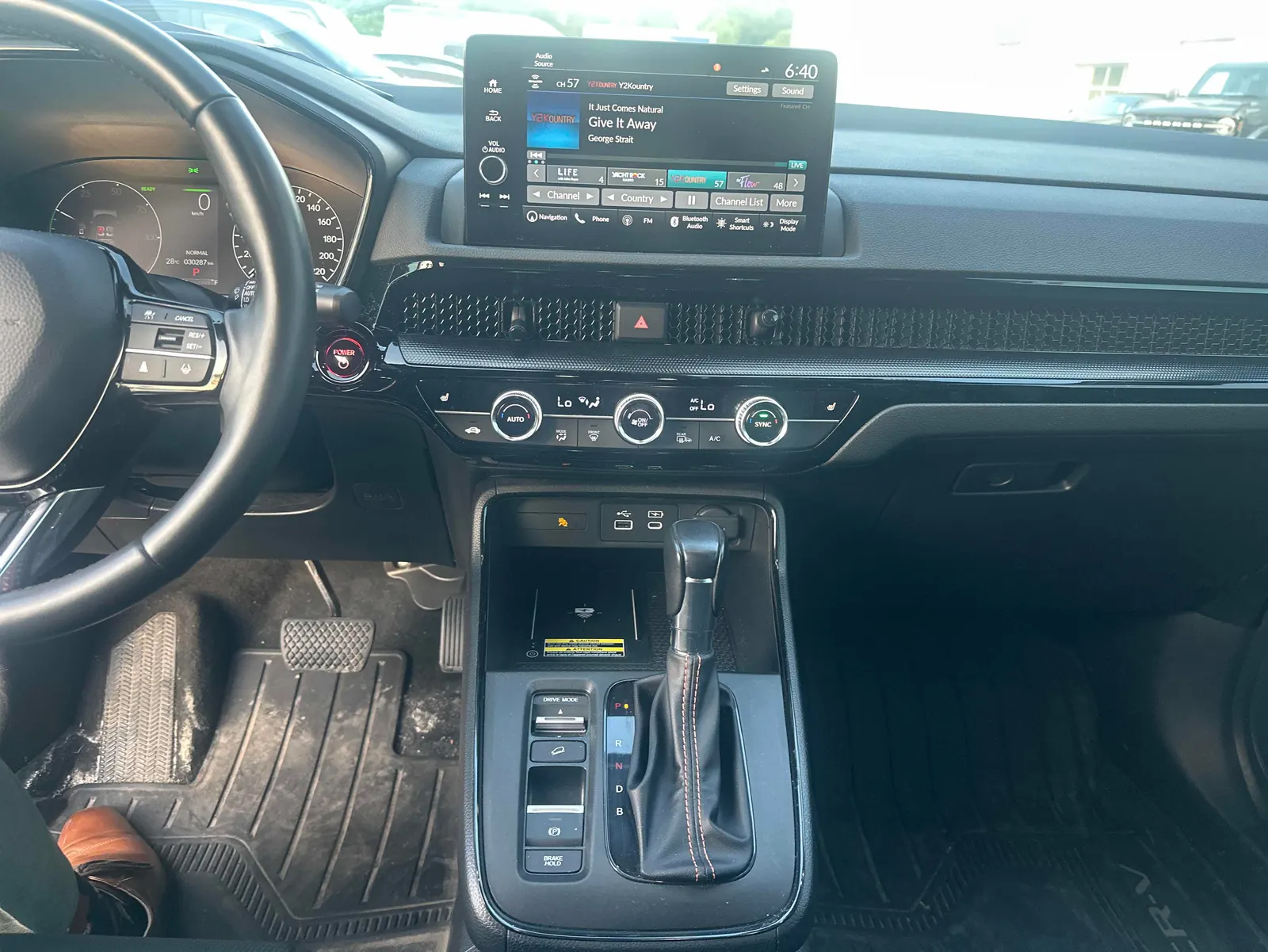 Console