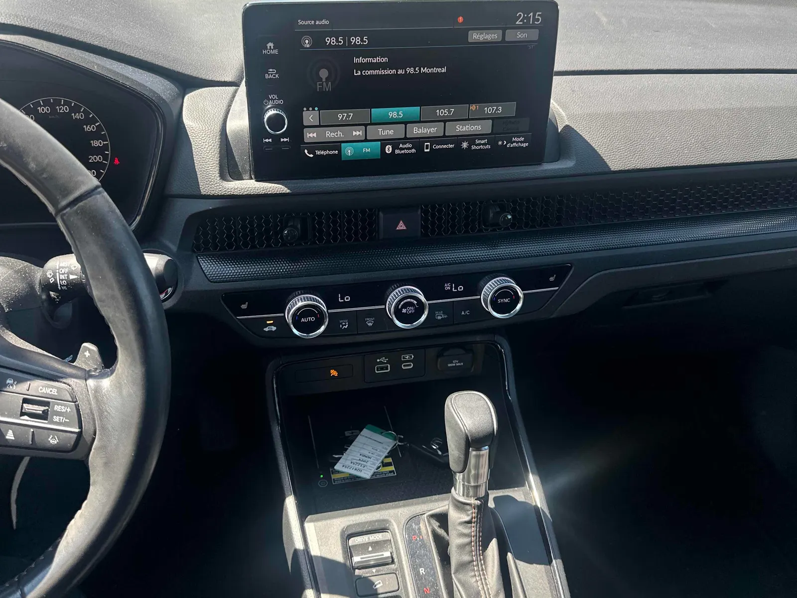 Console