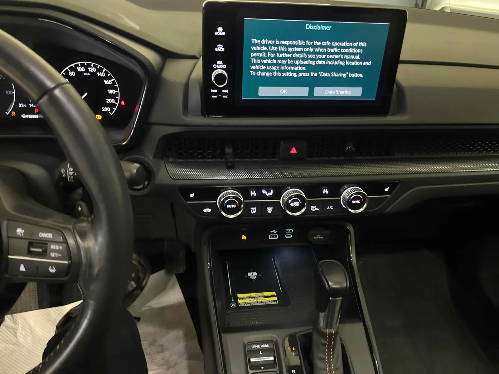 Console