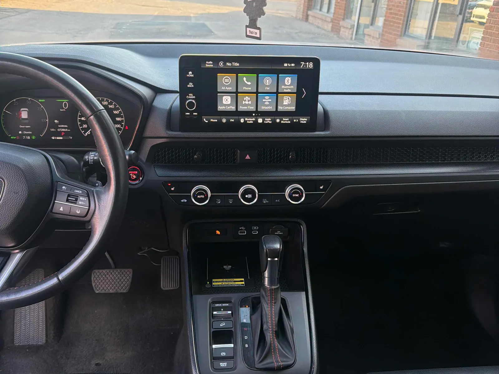 Console