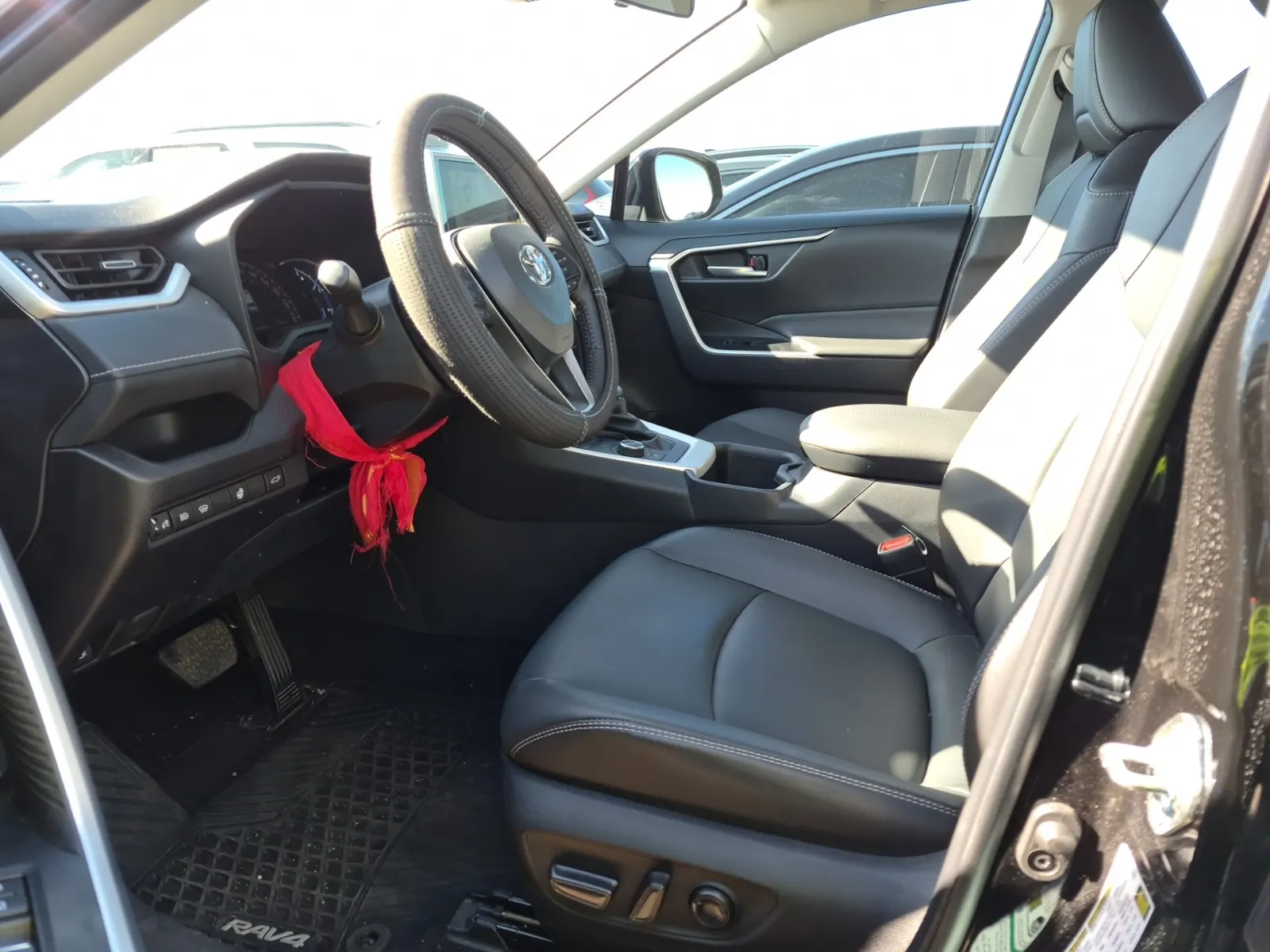 Front Interior Photo