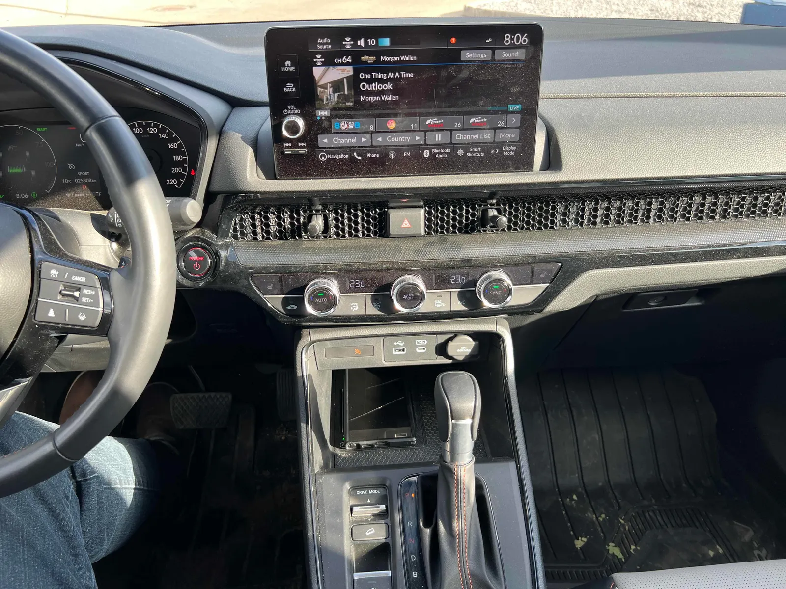 Console