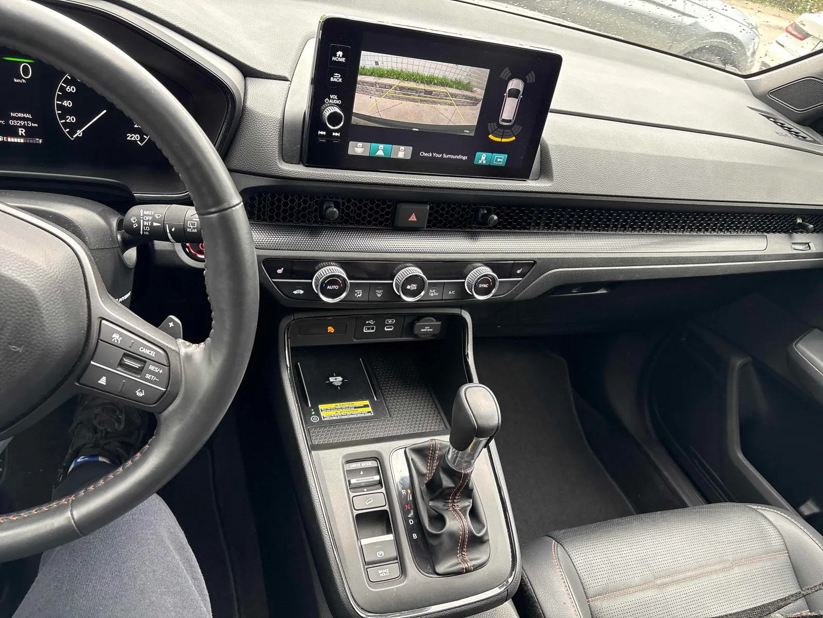 Console