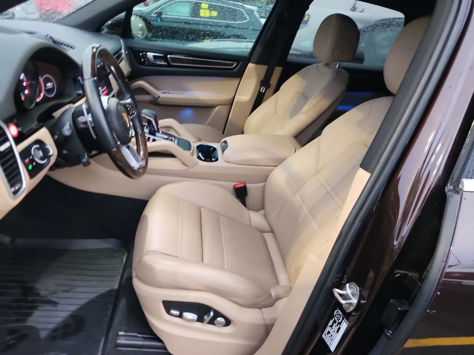 Front Interior Photo