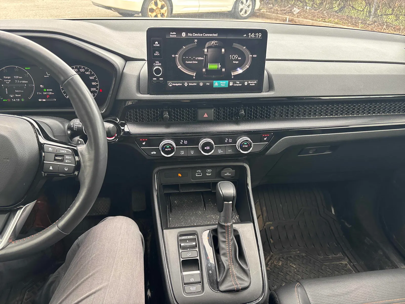 Console