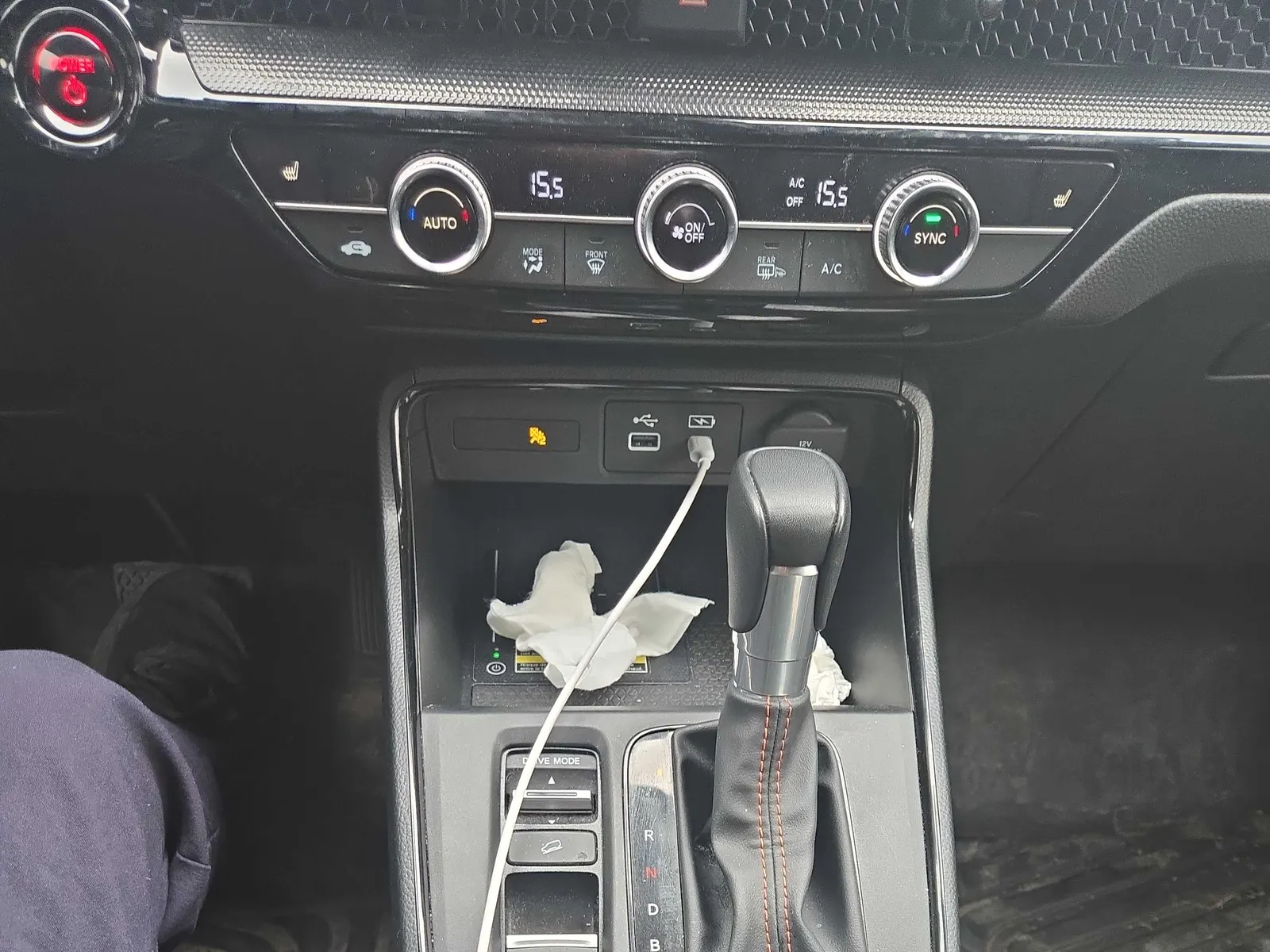 Console