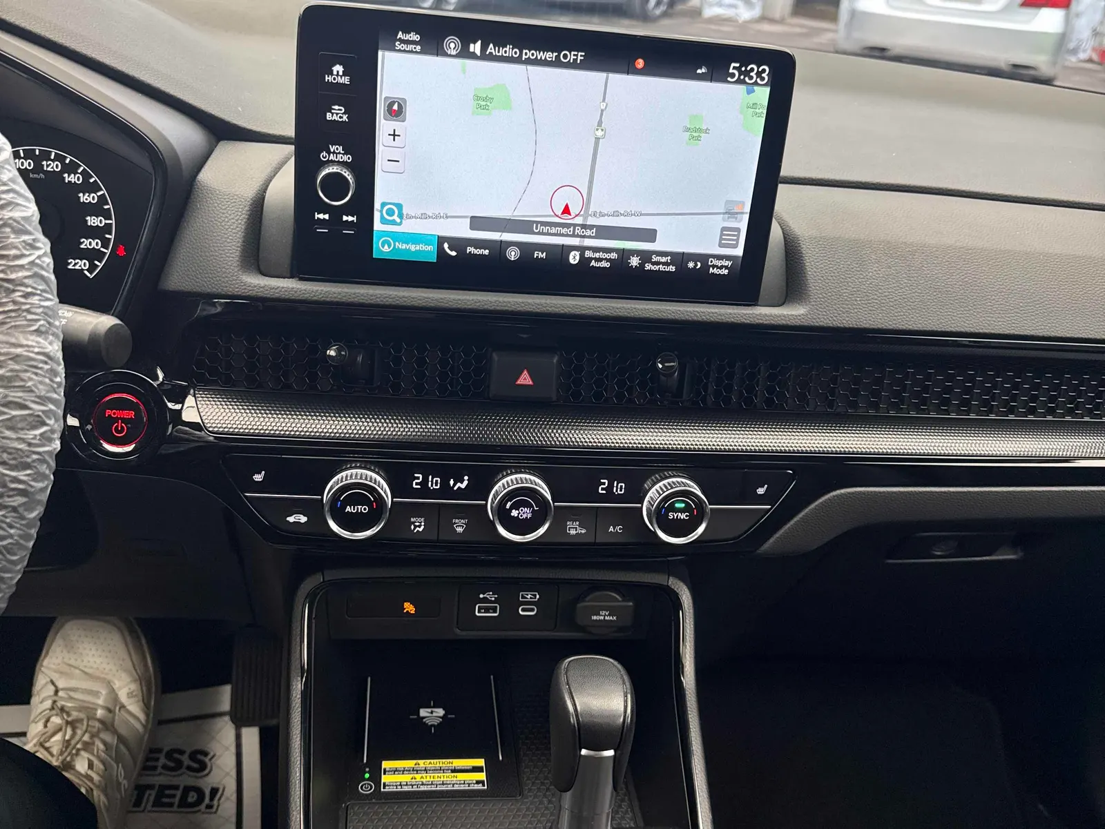 Console
