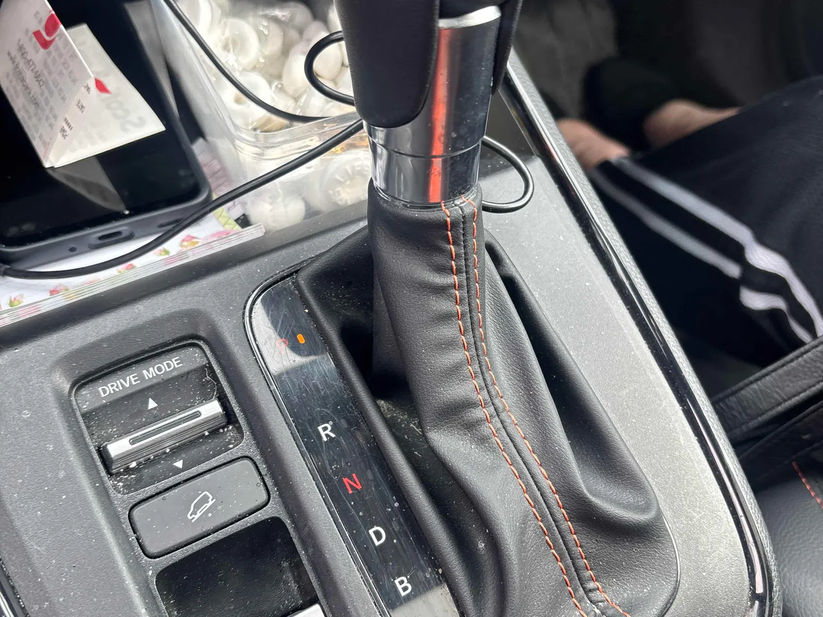Console